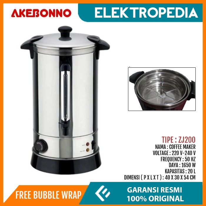 Ecohome Coffee Maker ECM-333 Low Watt Mesin Pembuat Kopi Dan Teh